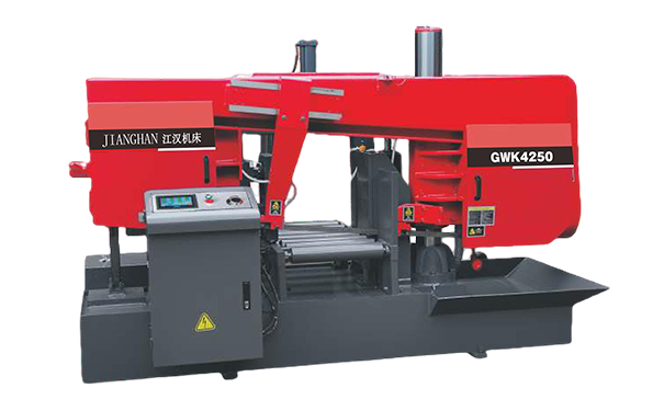 横沥镇GWK4250卧式带锯床（型材专切）